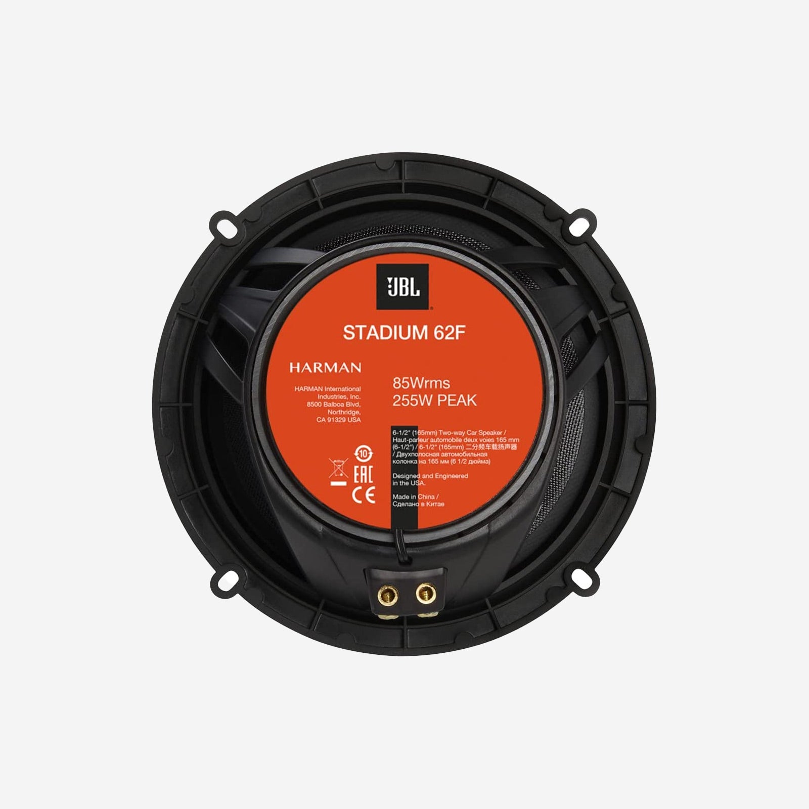 JBL Stadium 62f