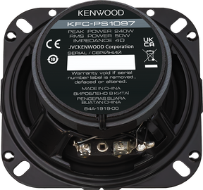 KENWOOD KFC-PS1097 - Coppia di Speakers a 2 vie. Cono da 100mm, con griglia.