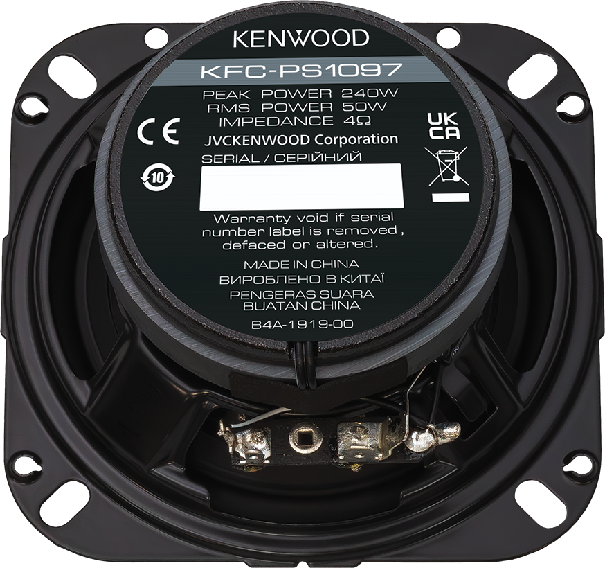 KENWOOD KFC-PS1097 - Coppia di Speakers a 2 vie. Cono da 100mm, con griglia.