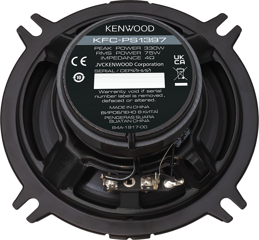 KENWOOD KFC-PS1397 - Coppia di Speakers a 2 vie. Cono da 130mm, con griglia.