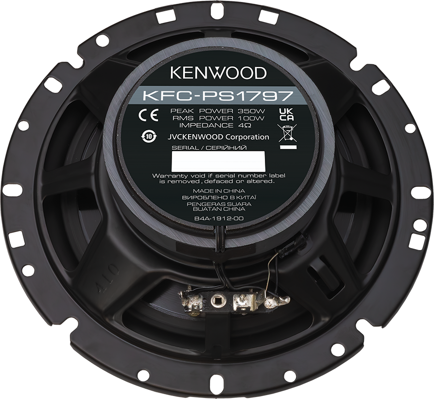 KENWOOD KFC-PS1797 - Coppia di Speakers a 2 vie. Cono da 170mm, con griglia