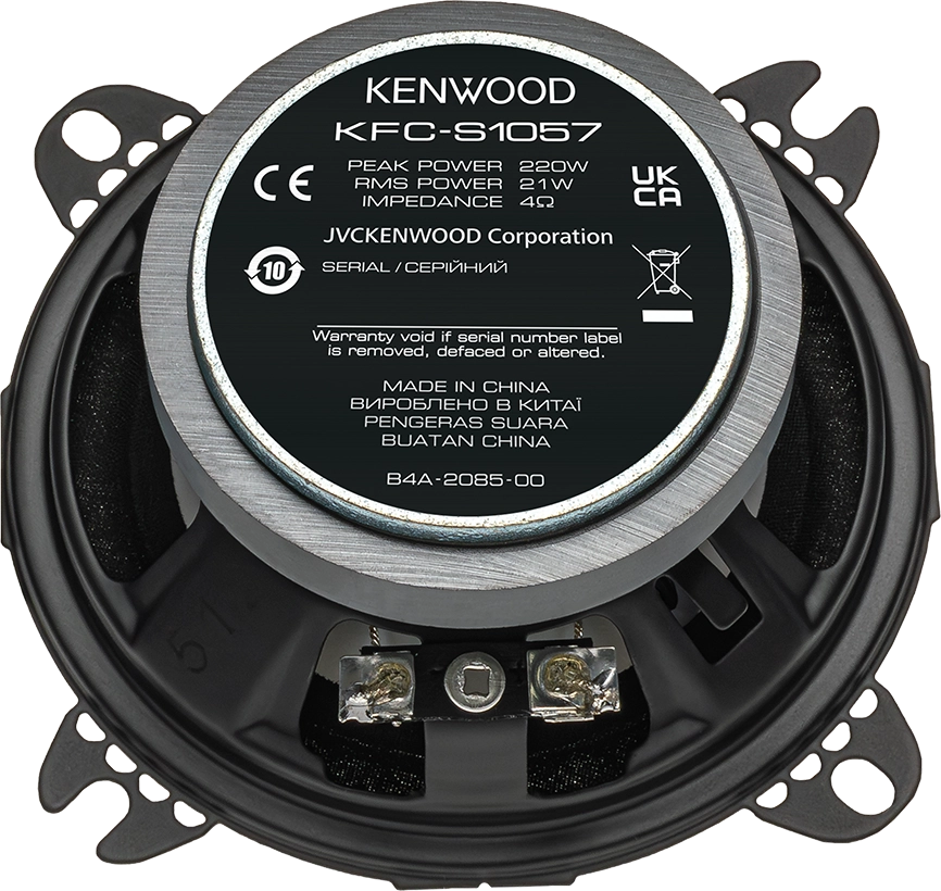 KENWOOD KFC-S1057 - Sistema di altoparlanti a doppio cono, 13 cm