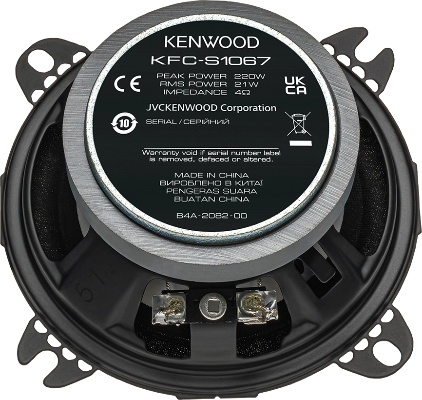 KENWOOD KFC-S1067 - Sistema di 2 speakers a 2 vie serie STAGE SOUND per montaggio a filo
