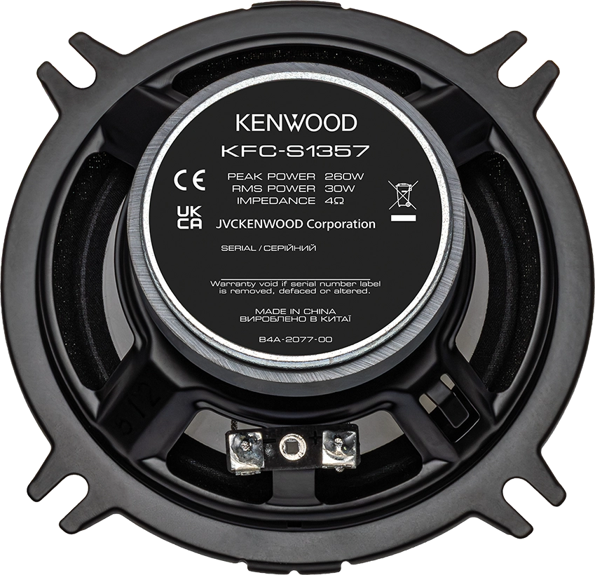 KENWOOD KFC-S1357 - Speaker serie STAGE SOUND. Sistema di altoparlanti a doppio cono, 13 cm