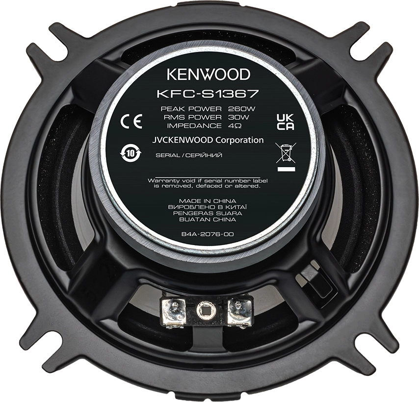KENWOOD KFC-S1367 - Sistema di 2 speakers a 2 vie serie STAGE SOUND per montaggio a filo