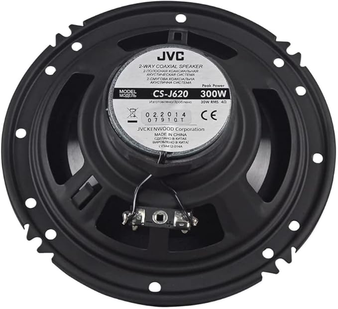 JVC CS-J620 Altoparlante coassiale