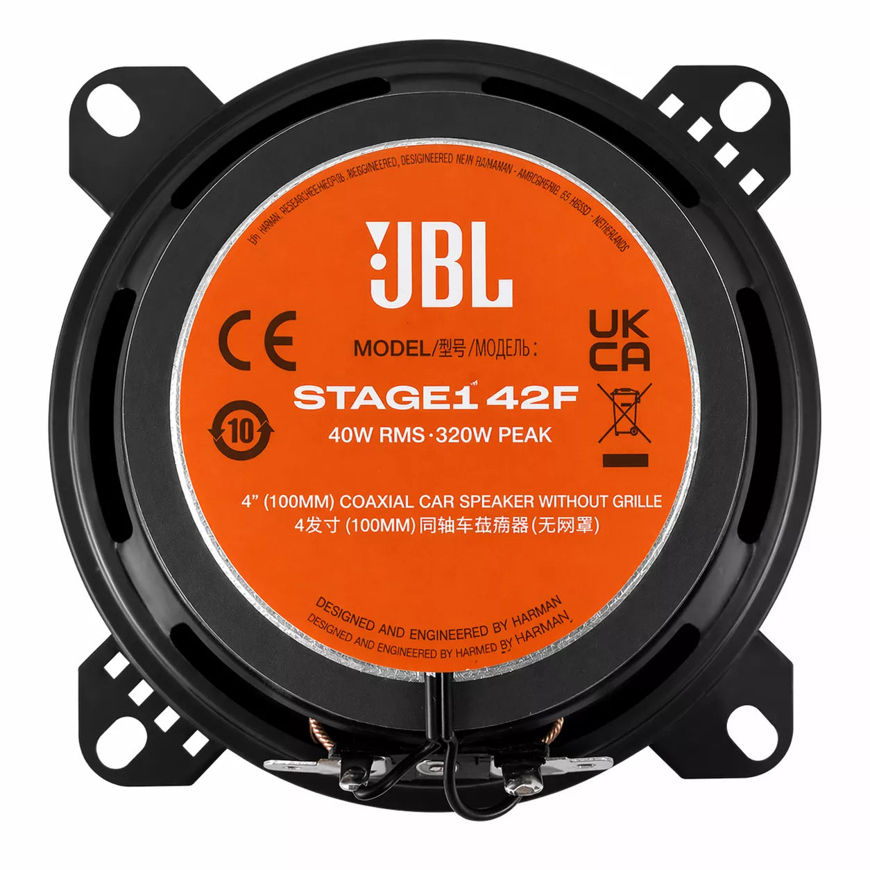 Altoparlanti JBL STAGE1 42F GEN2