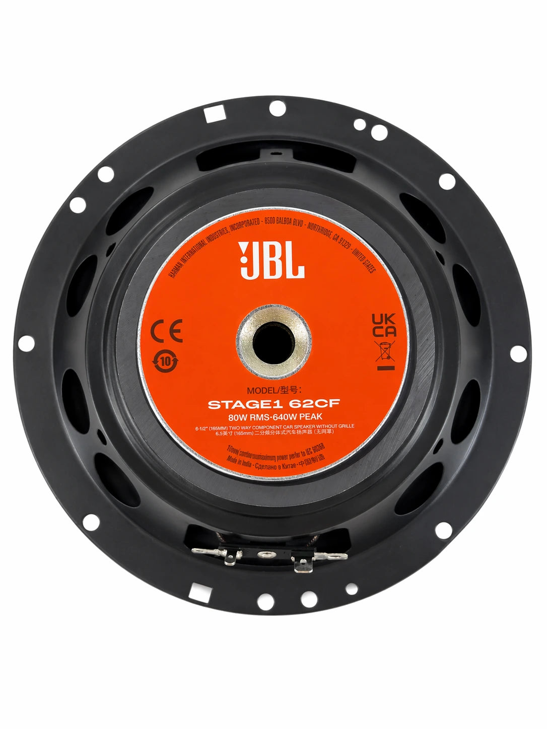 JBL STAGE1 62CF Componente GEN2