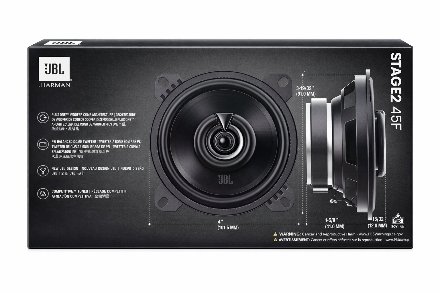 Altoparlanti JBL STAGE2 45F GEN2