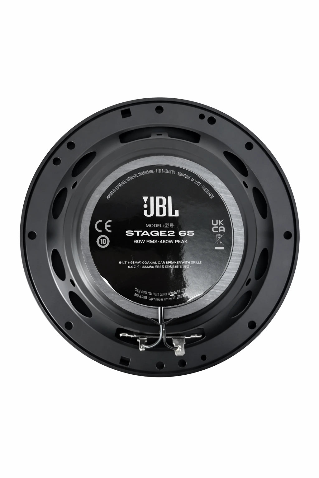 Altoparlanti JBL STAGE2 65 GEN2