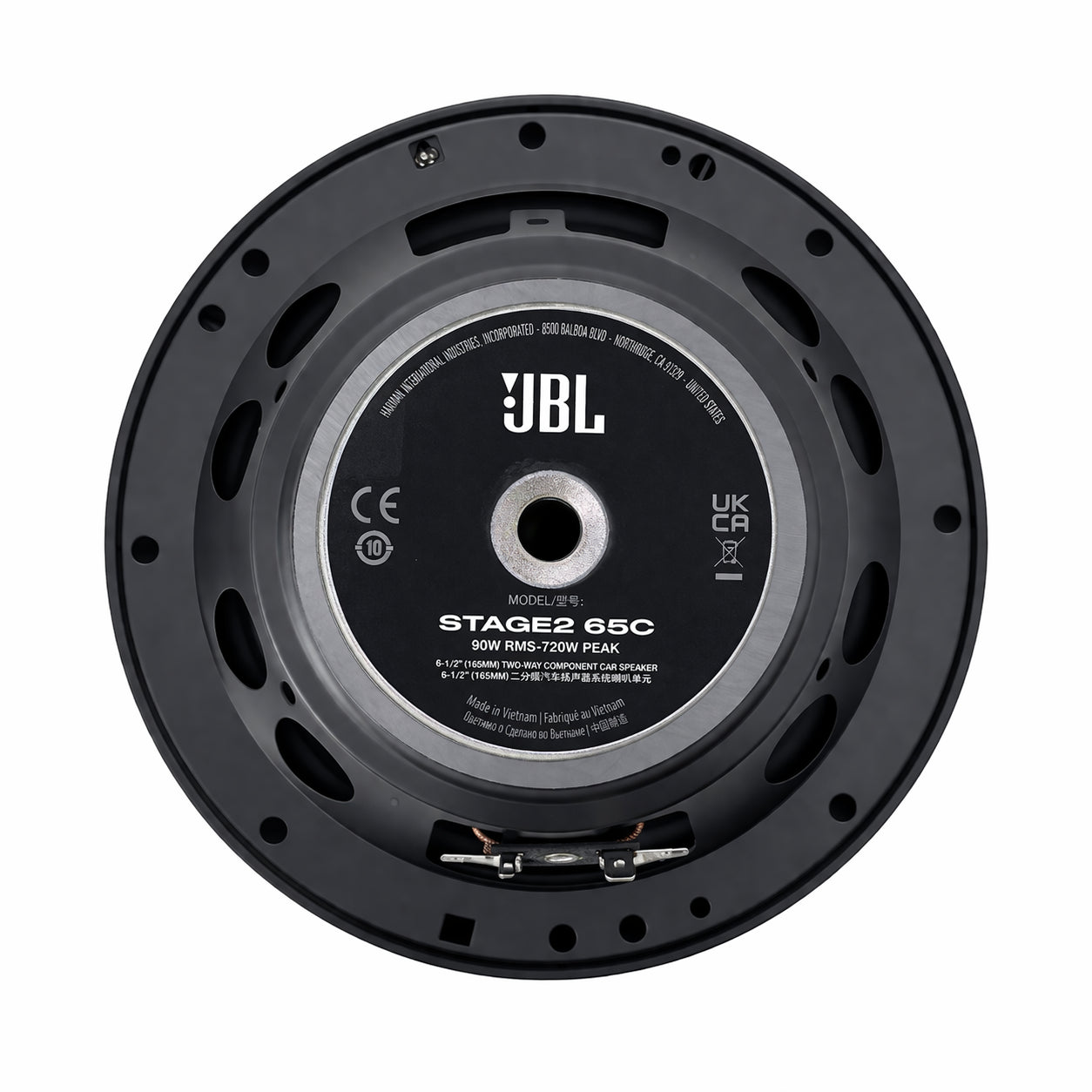JBL STAGE2 65C Compo GEN2