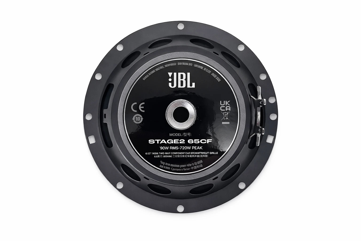 JBL STAGE2 GEN2 65CF
