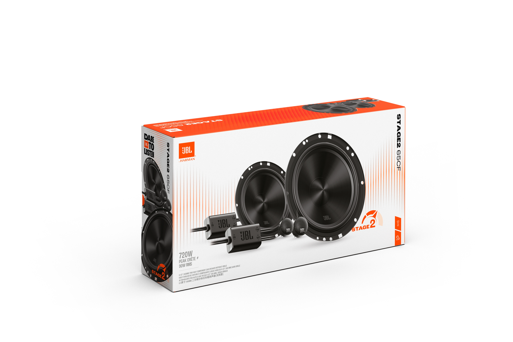 JBL STAGE2 GEN2 65CF