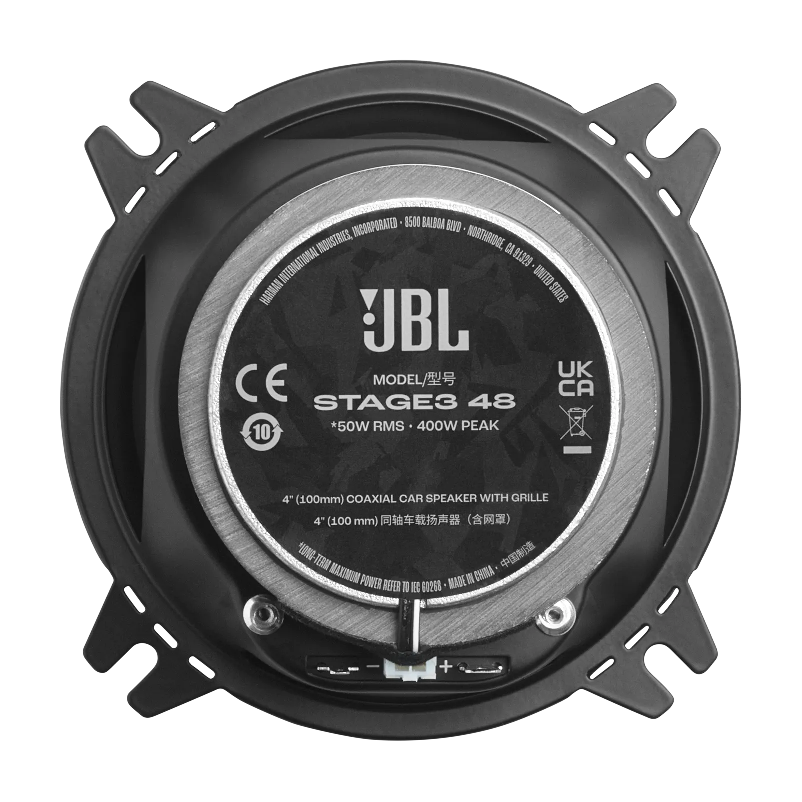 JBL Stage3 48