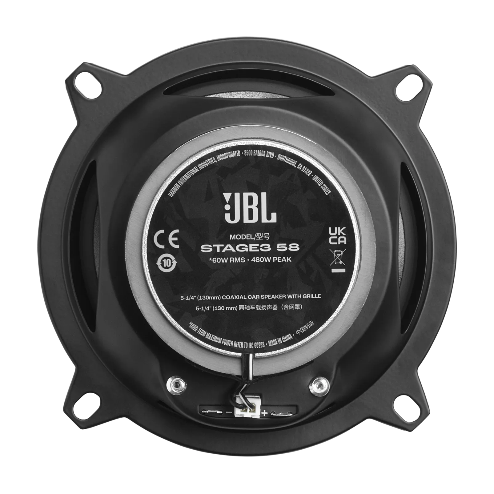 JBL Stage3 58
