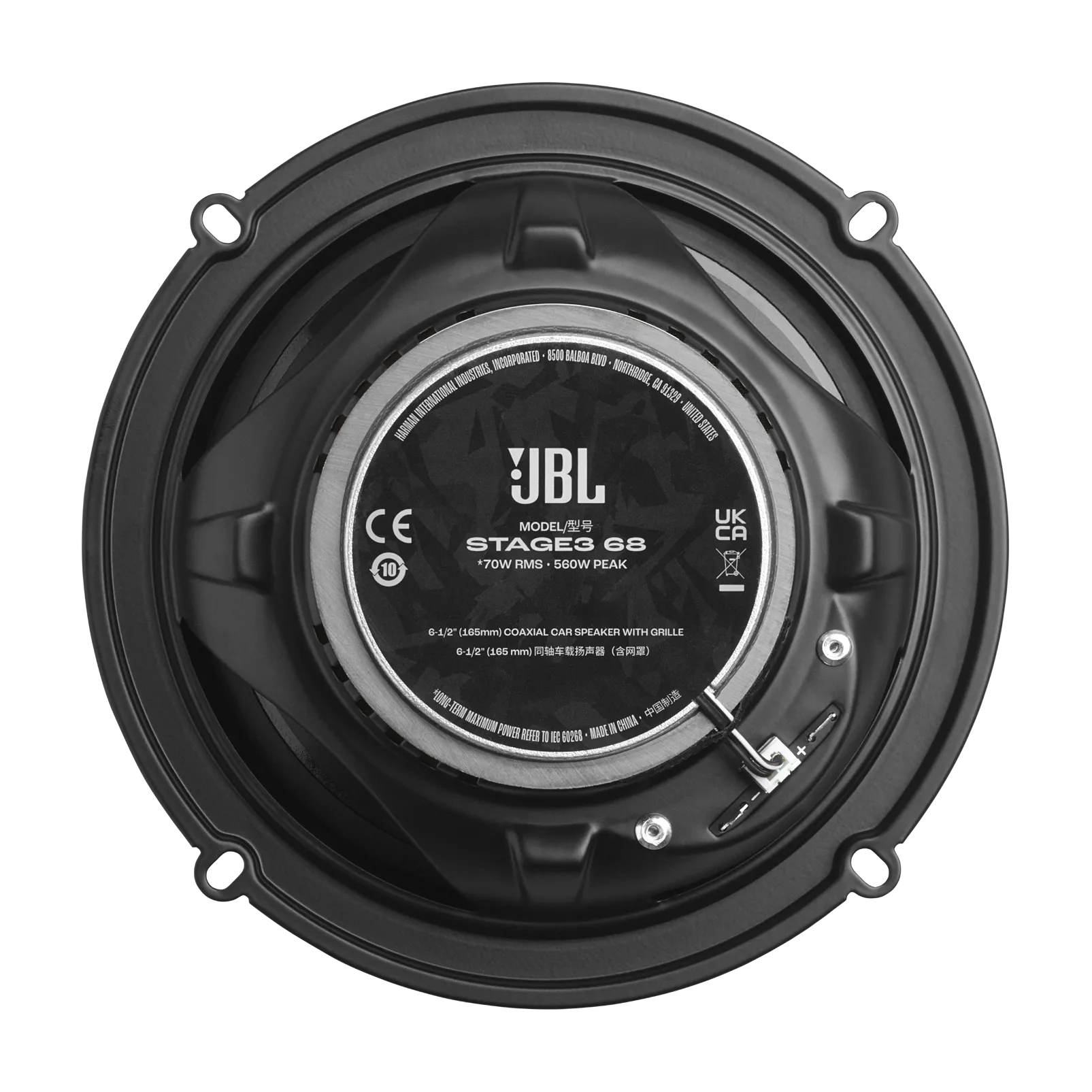 JBL Stage3 68