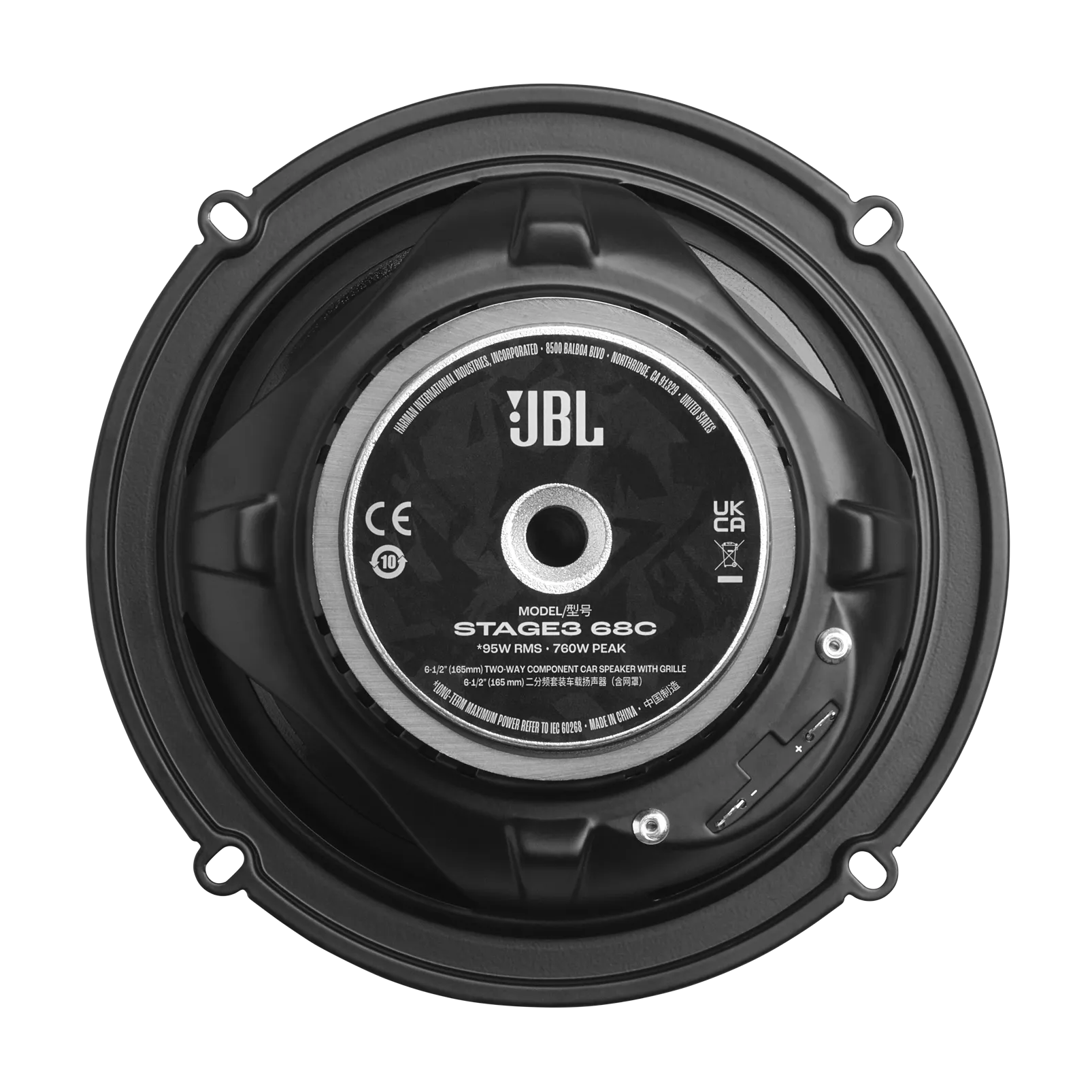 JBL Stage3 68C
