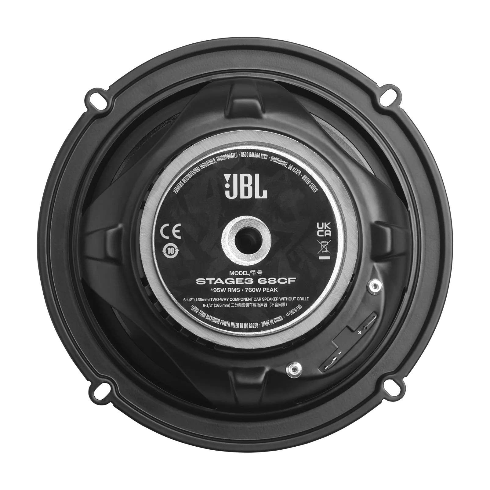 JBL Stage3 68CF