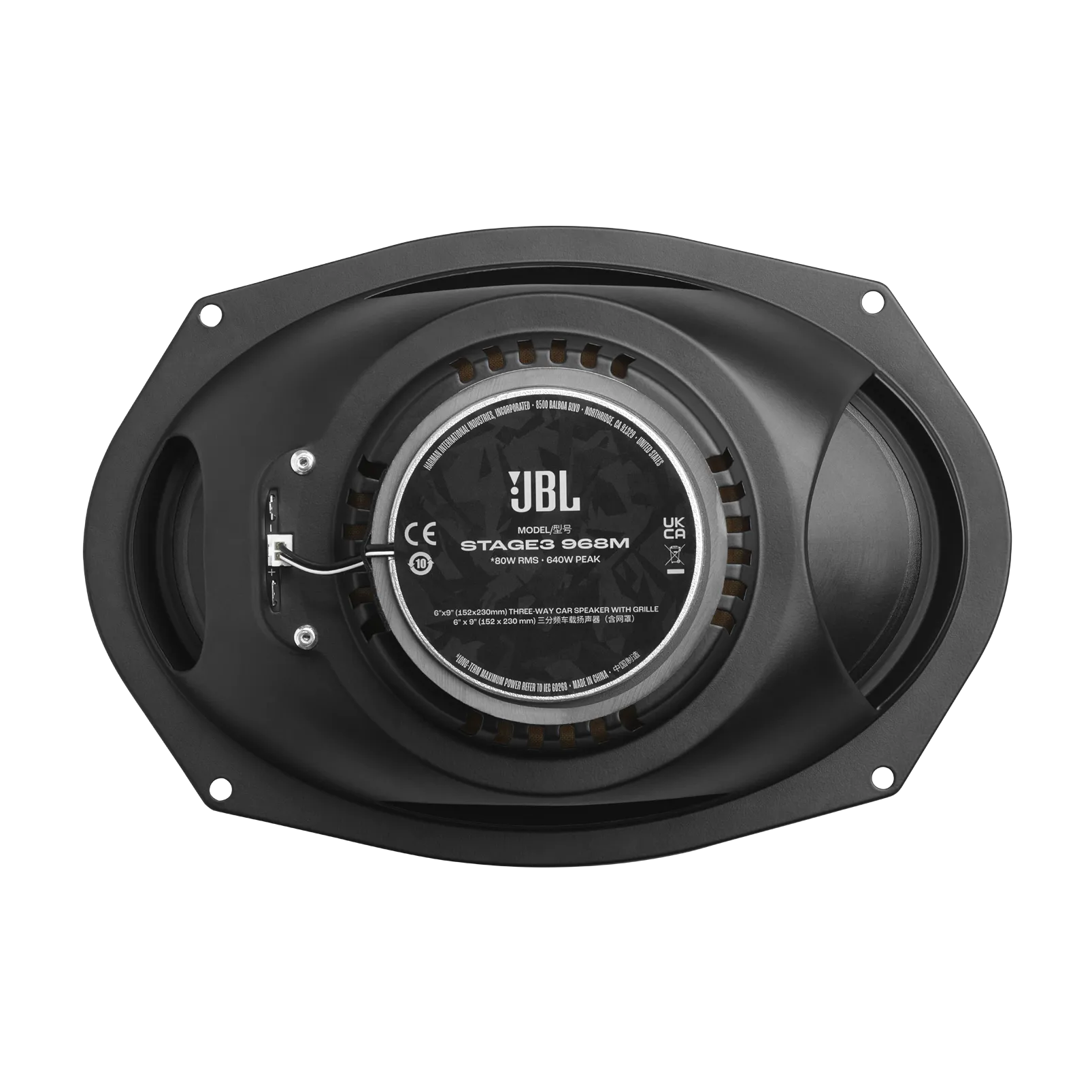JBL Stage3 968M